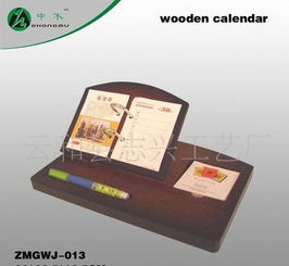 梯形木制日歷架 辦公禮品與實(shí)用之選