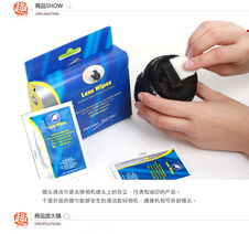 辦公空間新選擇 從清潔到趣味周邊的數(shù)碼辦公生態(tài)